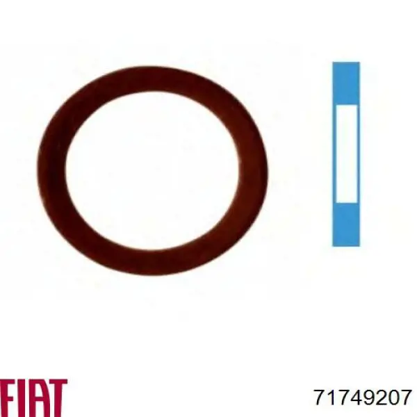  Fiat/Alfa/Lancia 71749207 цена, от 2.90 USD