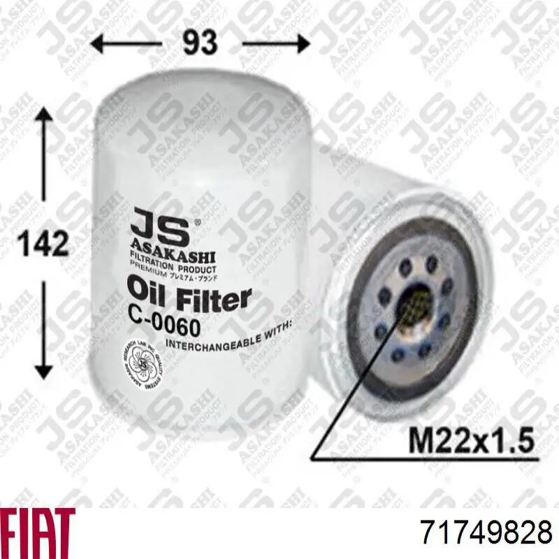 Filtro de aceite 71749828 Fiat/Alfa/Lancia