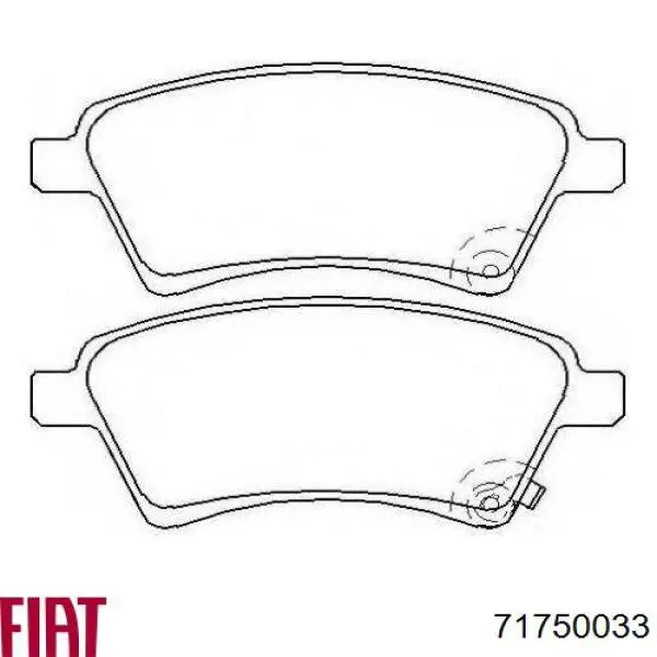 71750033 Fiat/Alfa/Lancia Колодки передние