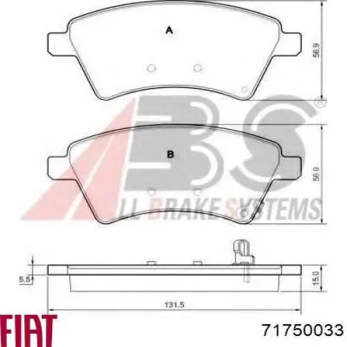 Купить 71750033 Fiat/Alfa/Lancia Колодки тормозные