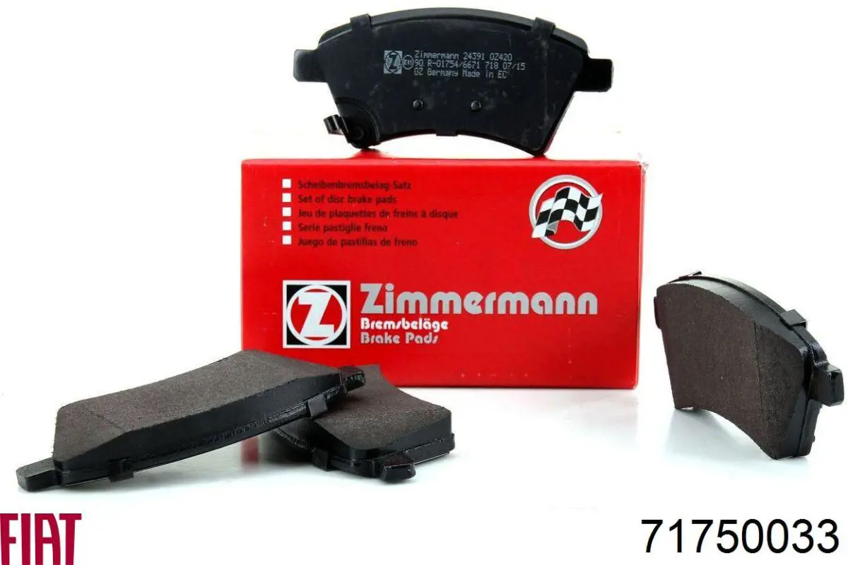 Передние тормозные колодки 71750033 Fiat/Alfa/Lancia