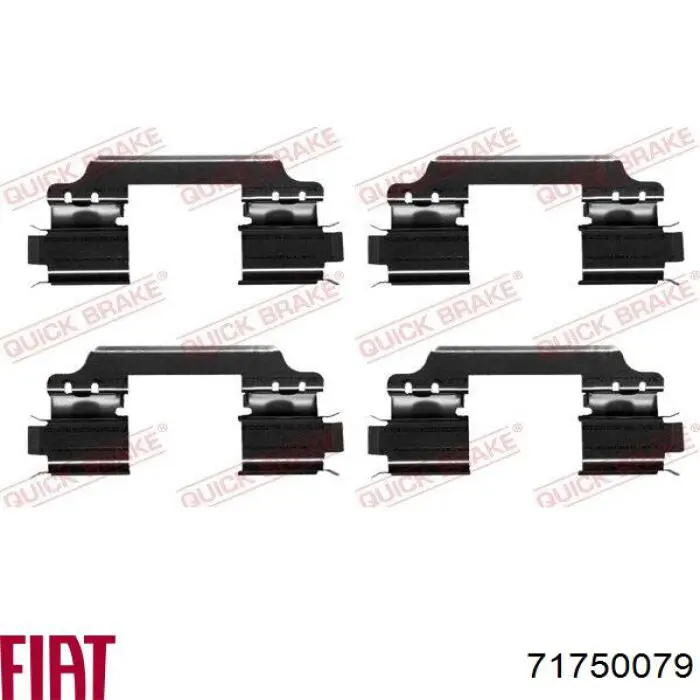 Купить 71750079 Fiat/Alfa/Lancia Суппорт тормозной передний правый