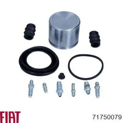Тормозной суппорт Fiat/Alfa/Lancia 71750079 цена, от 61.05 USD