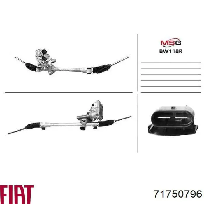 Купить 4858054L61000 Suzuki Рулевая рейка