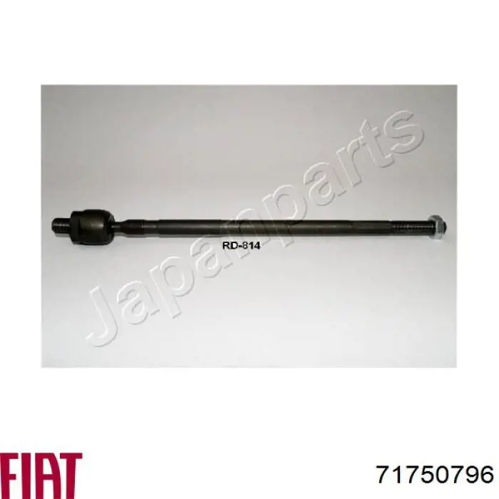 4858054L61 Suzuki Управление рулевое в сборе