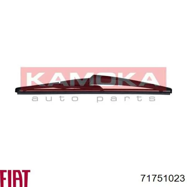 дворник заднего стекла Fiat/Alfa/Lancia 71751023 цена, от 11.09 USD