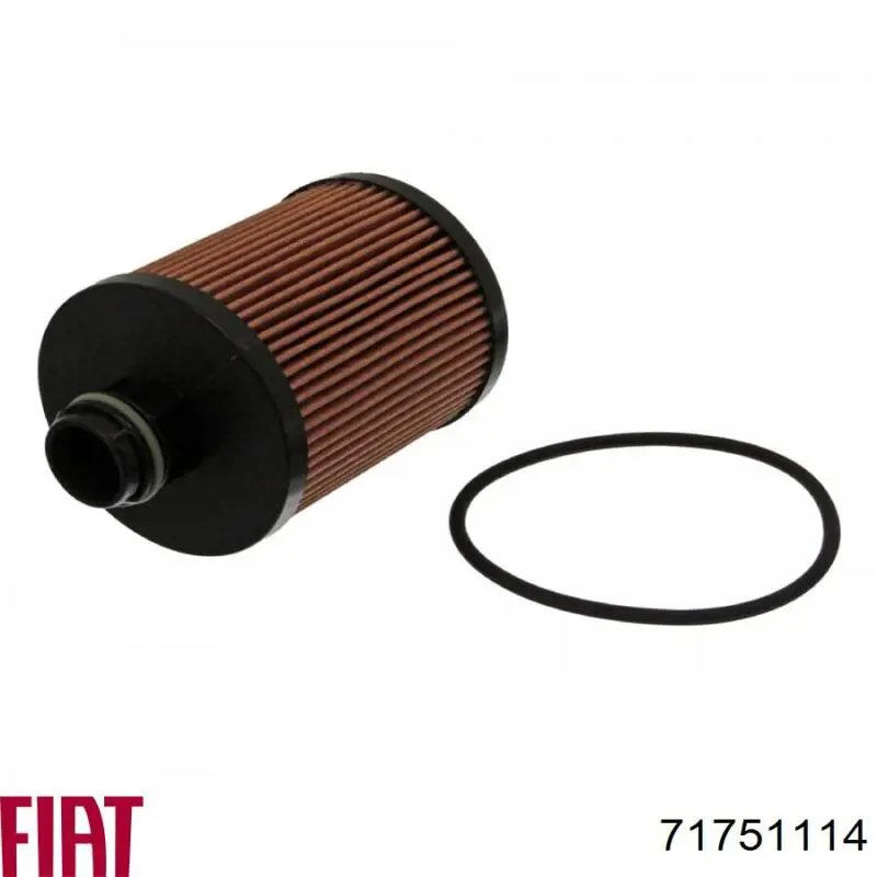 Фильтр очистки масла центробежный Fiat/Alfa/Lancia 71751114 цена, от 6.12 USD
