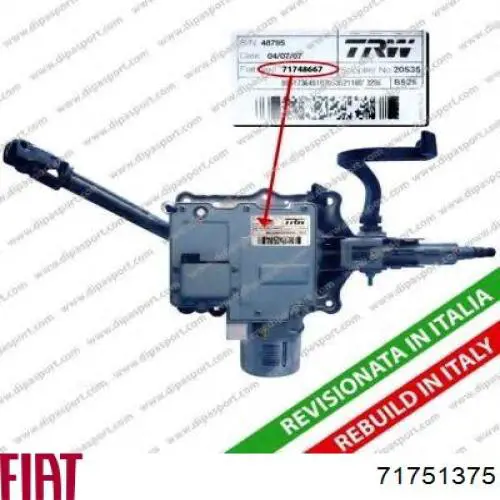 71751375 Fiat/Alfa/Lancia coluna da direção