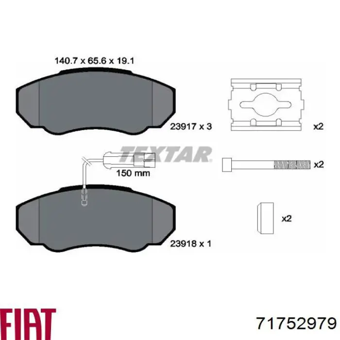 Передние тормозные колодки 71752979 Fiat/Alfa/Lancia