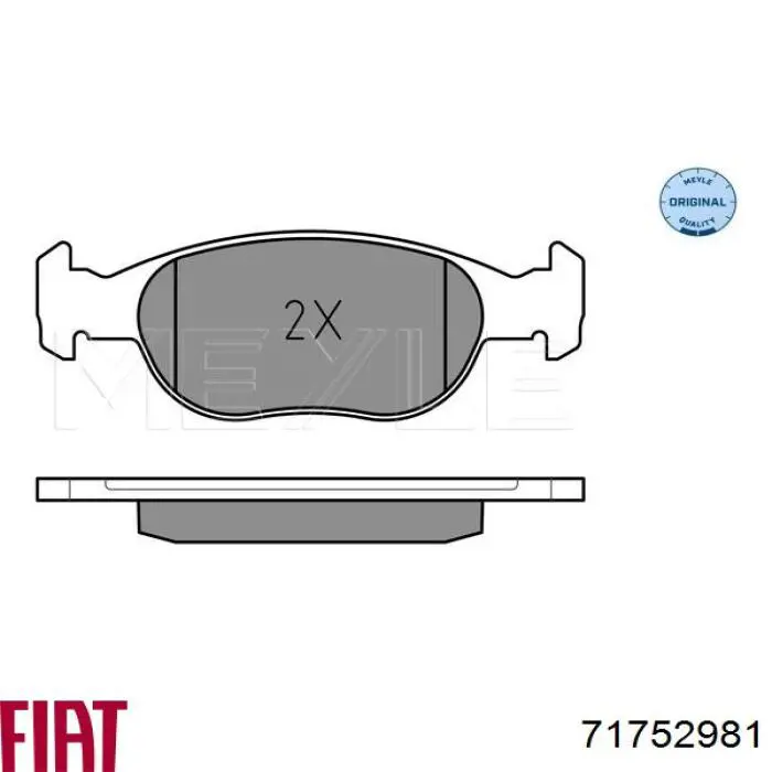 Шланг тормозной задний левый 71752981 Fiat/Alfa/Lancia