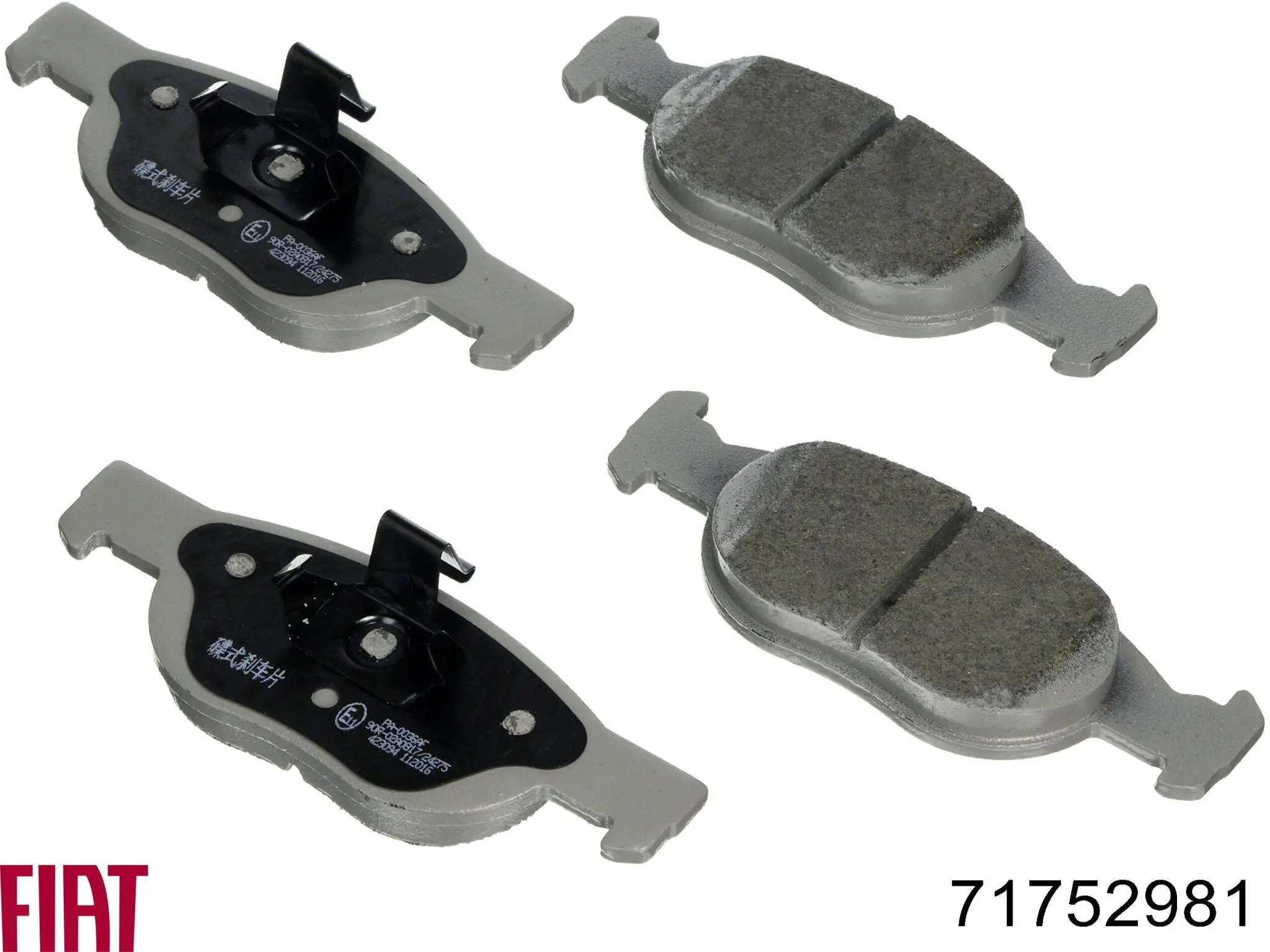 Купить 5873707300 Hyundai/Kia Шланг тормозной задний левый