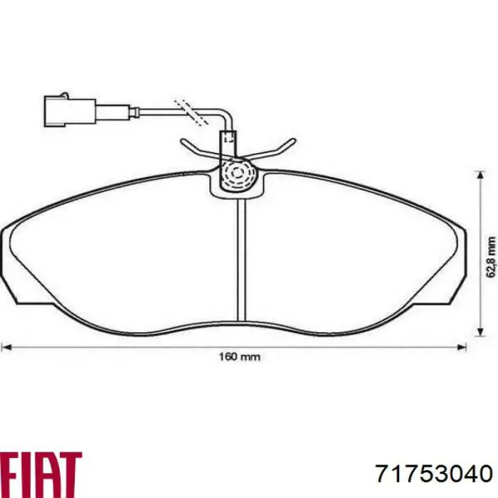 Купить 71753040 Fiat/Alfa/Lancia Колодки тормозные
