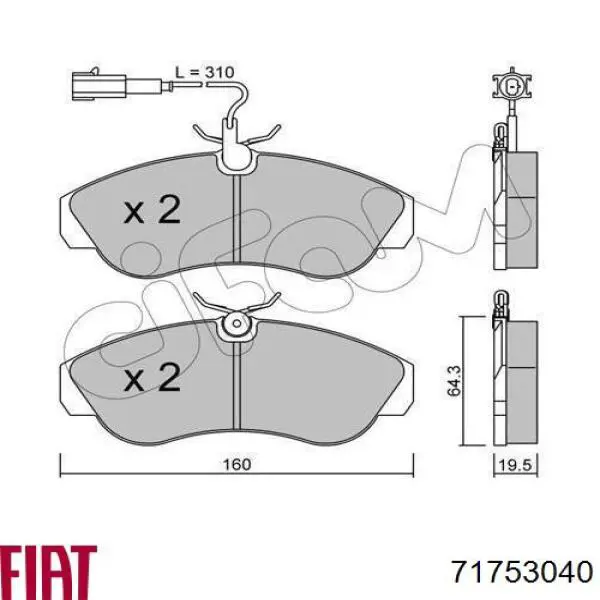 71753040 Fiat/Alfa/Lancia Колодки передние