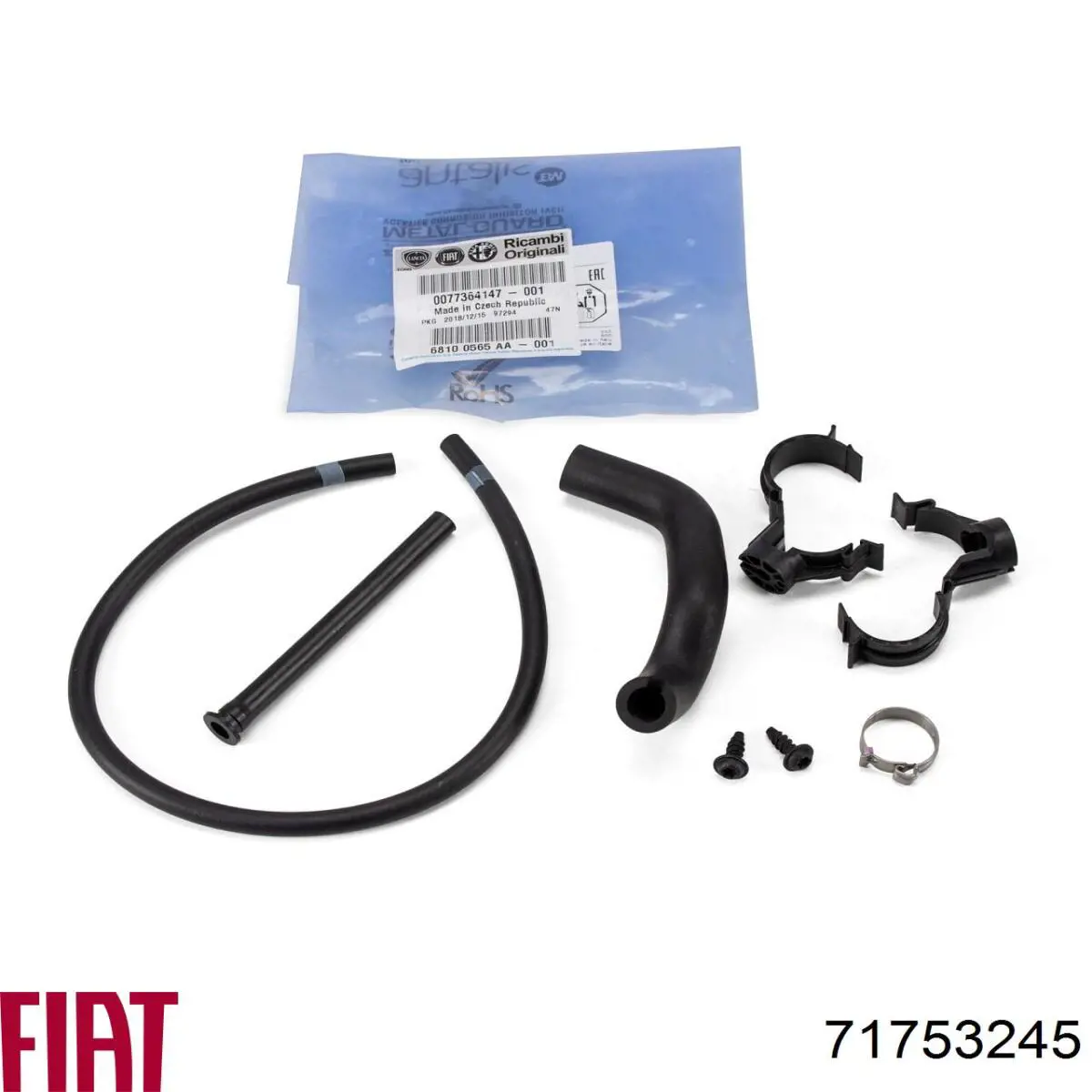 71753245 Fiat/Alfa/Lancia Датчик температуры окружающей среды