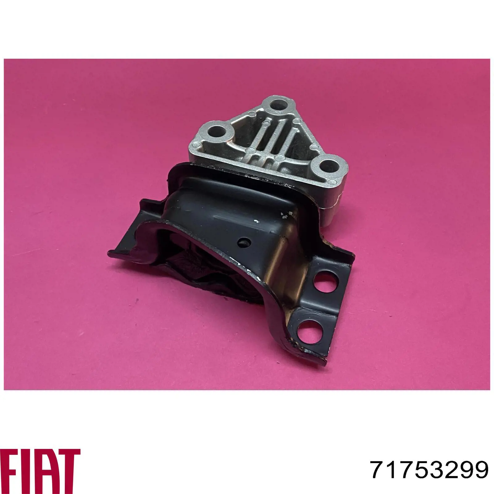 Подушка двигателя Fiat/Alfa/Lancia 71753299 цена, от 38.28 USD