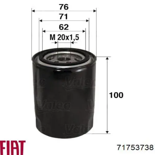 Фильтр очистки масла центробежный Fiat/Alfa/Lancia 71753738 цена, от 4.02 USD
