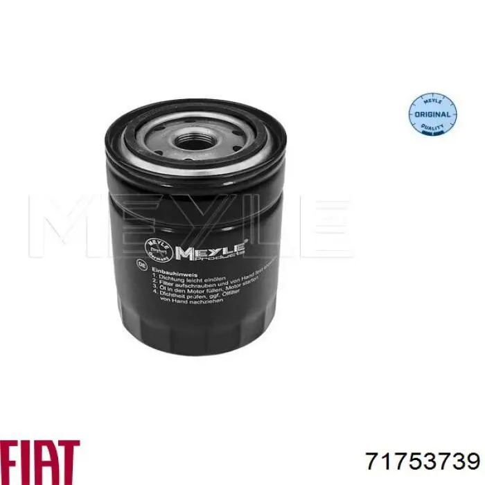 71753739 Fiat/Alfa/Lancia Масляный фильтр двигателя