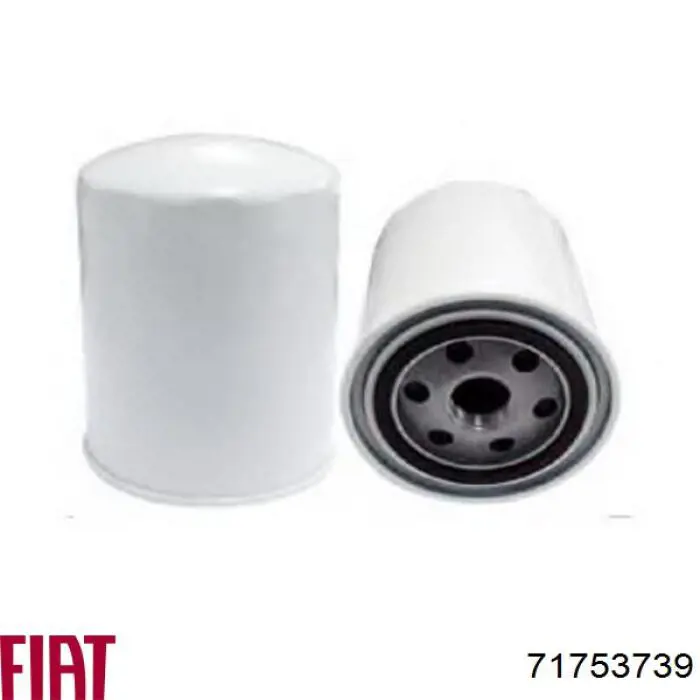 Фильтр очистки масла центробежный Fiat/Alfa/Lancia 71753739 цена, от 6.64 USD