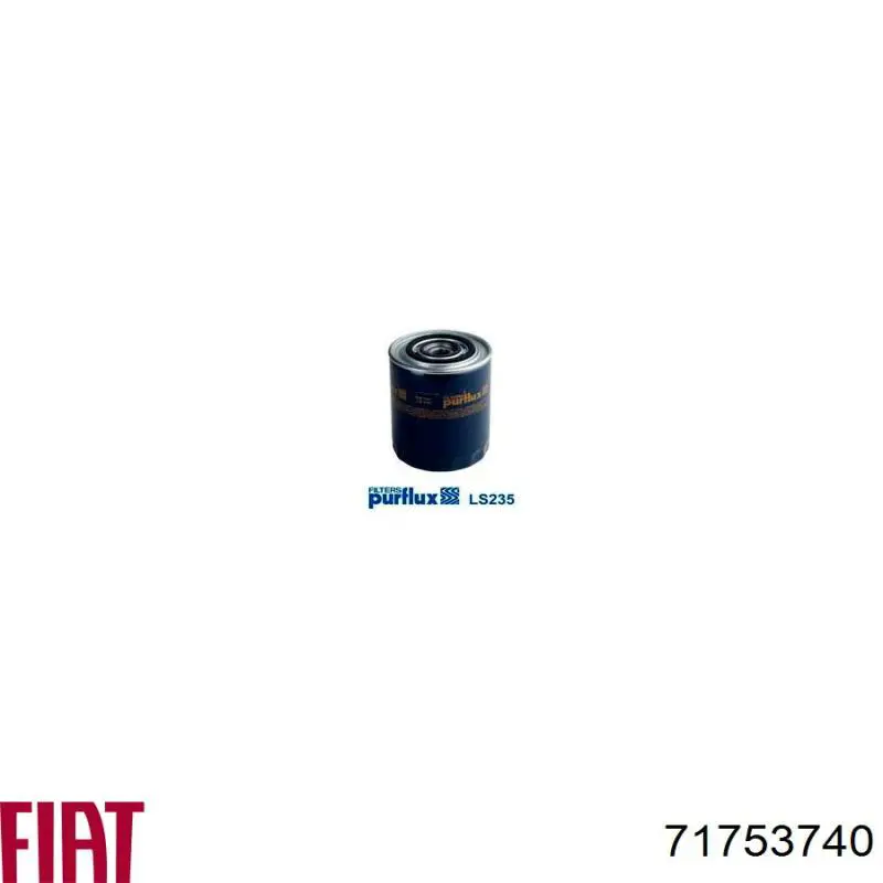 Фильтр очистки масла центробежный Fiat/Alfa/Lancia 71753740 цена, от 11.44 USD