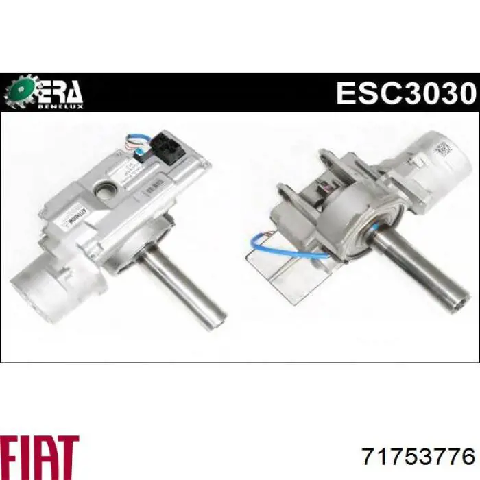 Купить 71753776 Fiat/Alfa/Lancia Рулевая колонка