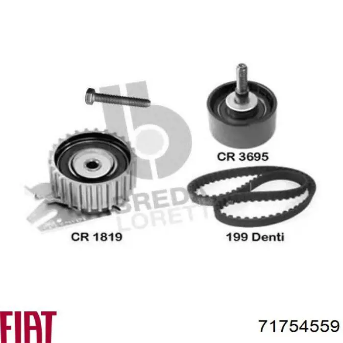 Купить 71754559 Fiat/Alfa/Lancia Комплект ГРМ