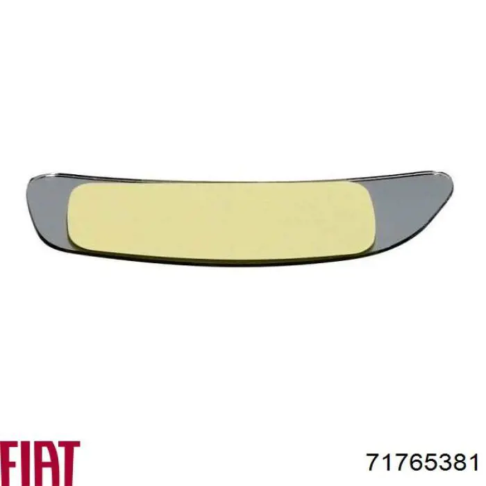 Купить 95511545 Opel Стекло зеркала заднего вида, левого