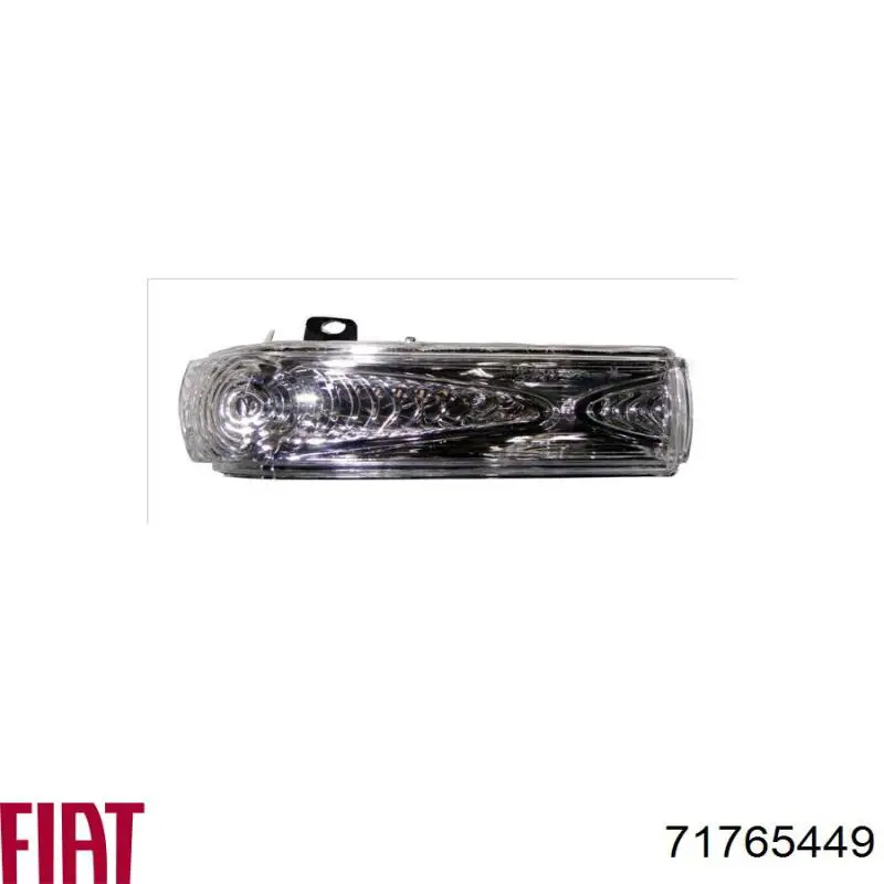71765449 Fiat/Alfa/Lancia Повторитель поворота левого зеркала