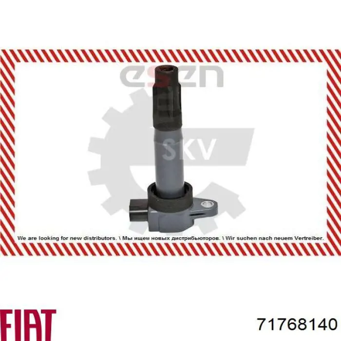 Катушка зажигания 71768140 Fiat/Alfa/Lancia