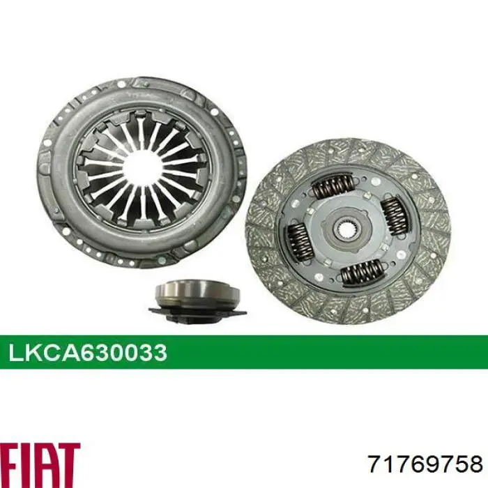 Купить 71769758 Fiat/Alfa/Lancia Комплект сцепления (диск, корзина, подшипник)