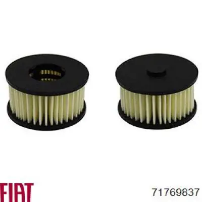 Топливный фильтр 71769837 Fiat/Alfa/Lancia