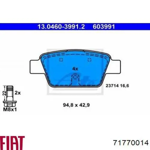 Задние тормозные колодки 71770014 Fiat/Alfa/Lancia