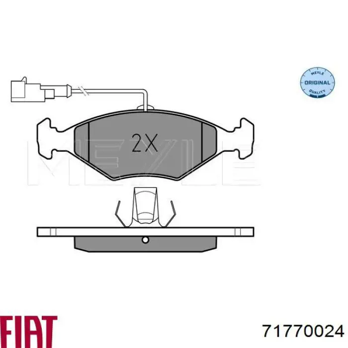  71770024 Fiat/Alfa/Lancia