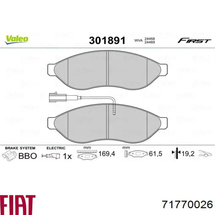 Купить 71770026 Fiat/Alfa/Lancia Колодки тормозные