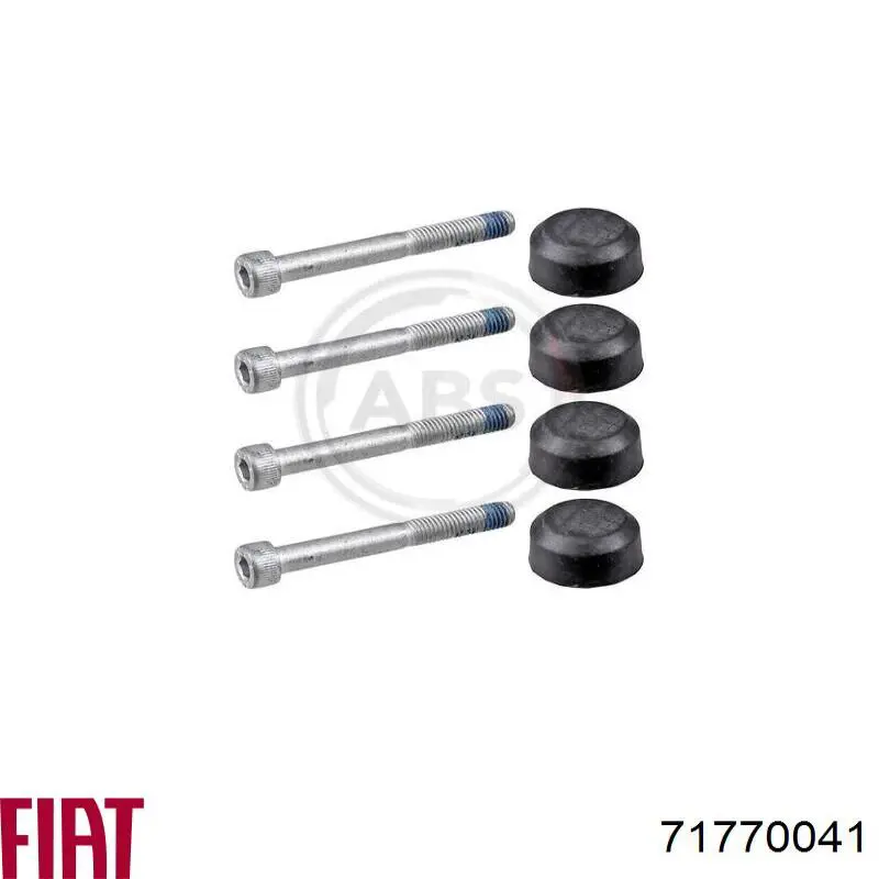 71770041 Fiat/Alfa/Lancia Комплект пружинок крепления дисковых передних колодок