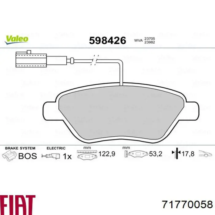 Купить 71770058 Fiat/Alfa/Lancia Колодки тормозные