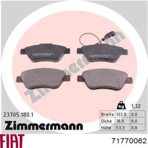 Тормозные колодки Fiat/Alfa/Lancia 71770062