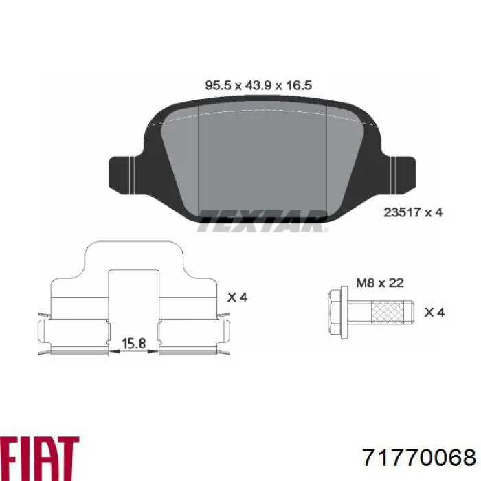  71770068 Fiat/Alfa/Lancia