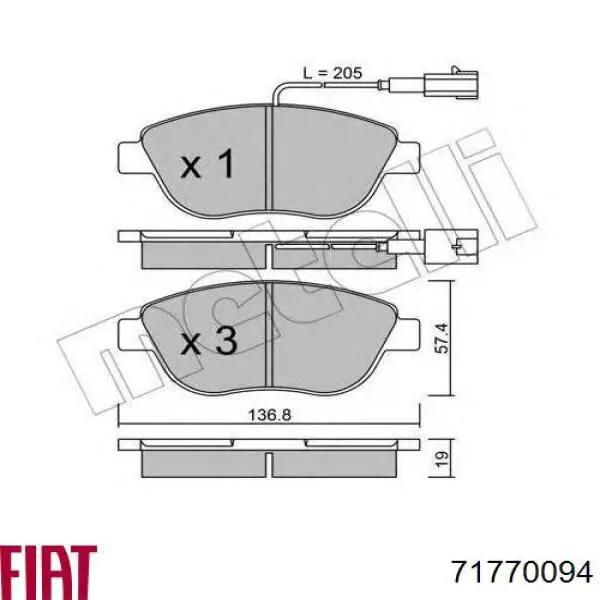 Купить 71770094 Fiat/Alfa/Lancia Колодки тормозные