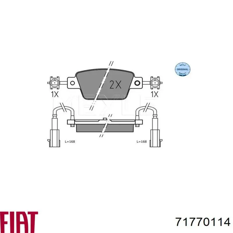  71770114 Fiat/Alfa/Lancia