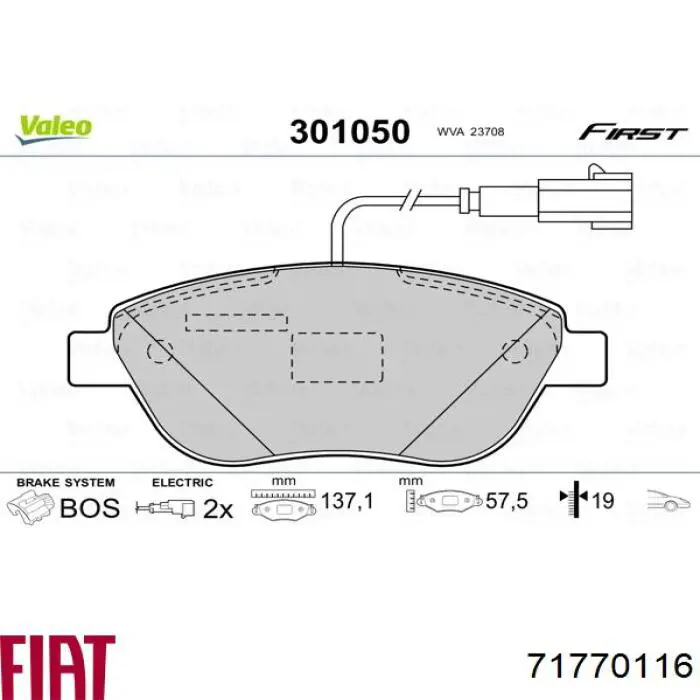 Купить 71770116 Fiat/Alfa/Lancia Колодки тормозные