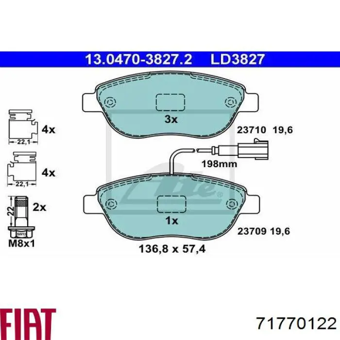 Передние тормозные колодки 71770122 Fiat/Alfa/Lancia