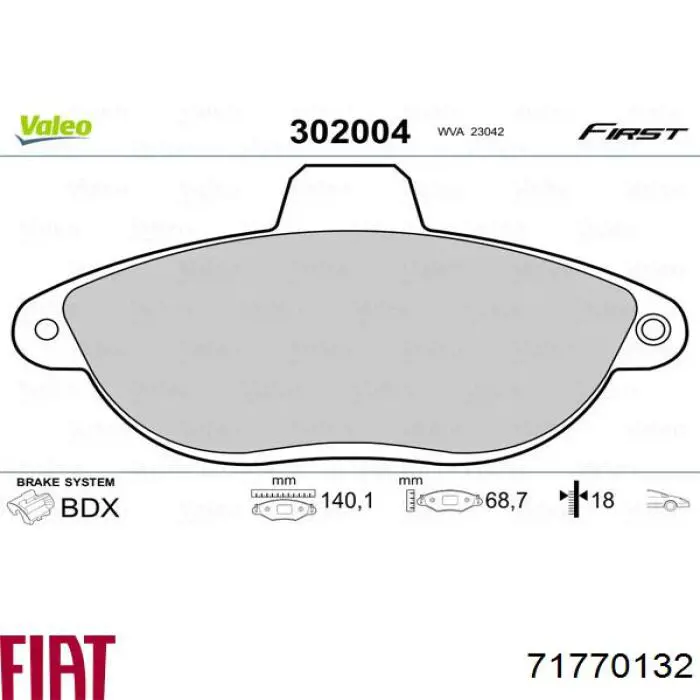 Передние тормозные колодки 71770132 Fiat/Alfa/Lancia
