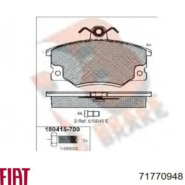 Передние тормозные колодки 71770948 Fiat/Alfa/Lancia