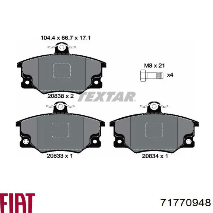 Колодки Fiat/Alfa/Lancia 71770948 цена, от 15.49 USD