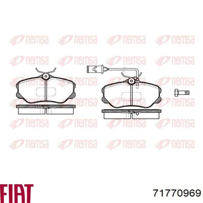 71770969 Fiat/Alfa/Lancia Колодки передние