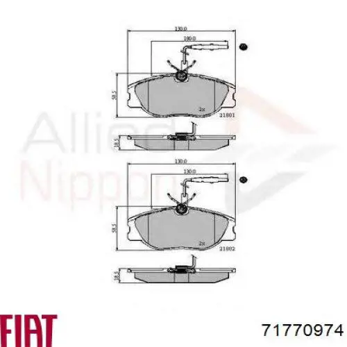 Колодки Fiat/Alfa/Lancia 71770974 цена, от 16.61 USD