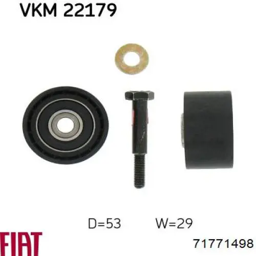 Ролик ремня ГРМ, паразитный Fiat/Alfa/Lancia 71771498