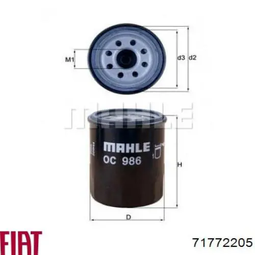 Фильтр очистки масла центробежный Fiat/Alfa/Lancia 71772205 цена, от 6.75 USD