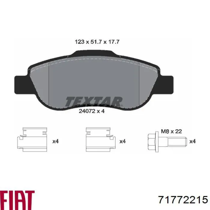 Передние тормозные колодки 71772215 Fiat/Alfa/Lancia