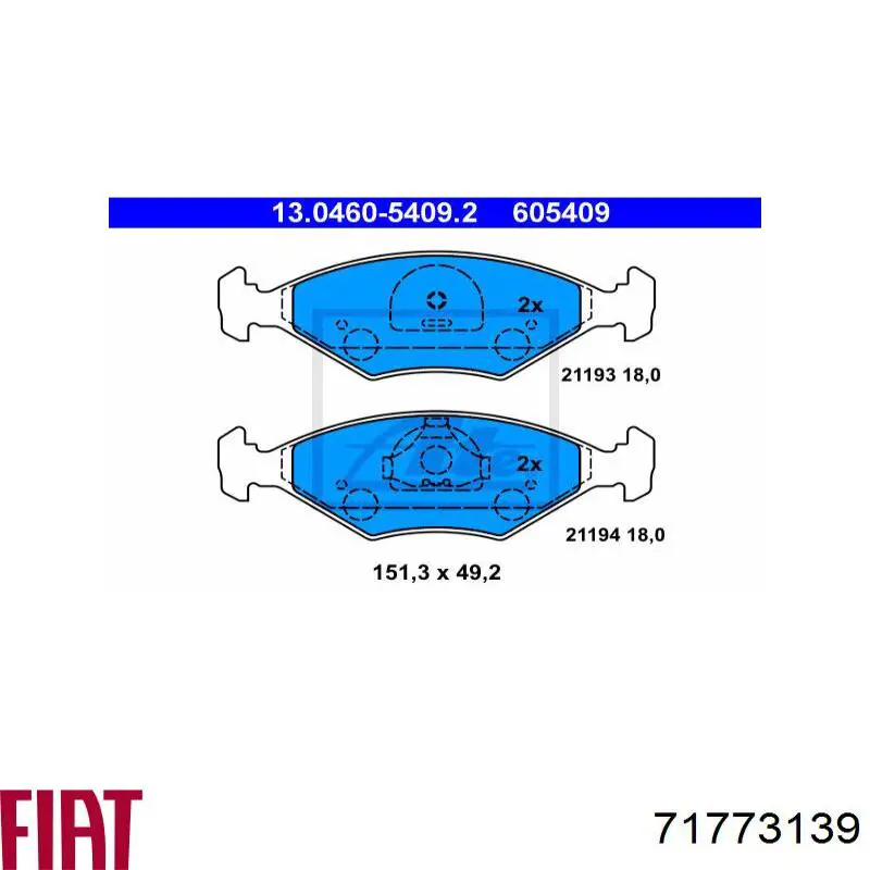 Колодки Fiat/Alfa/Lancia 71773139 цена, от 23.55 USD